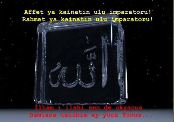 Ramazan Bayramı Arefesi