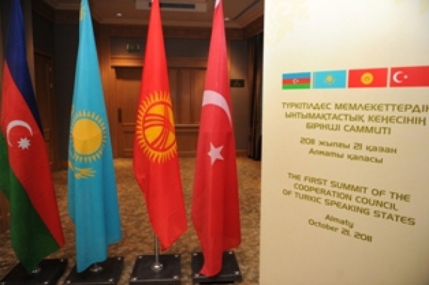 Türk Dili Konuşan Ülkeler İşbirliği Günü Bu yıl bugün