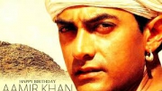 Aamir Khan Kimdir Doğum Günü