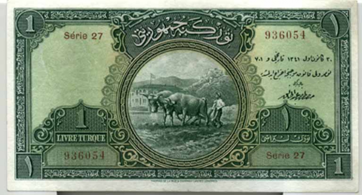 Cumhuriyet döneminin ilk kağıt paraları çıktı