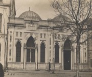 Devlet eliyle kurulan ilk kütüphane İstanbul Beyazıt Devlet  Kütüphanesi açıldı