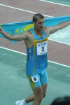 Dmitriy Karpov Doğdu
