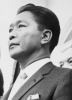 Ferdinand Marcos öldü