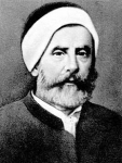 Hoca Tahsin Efendi ölümü