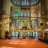 Ramazan bayramı namazı kılınamayacak