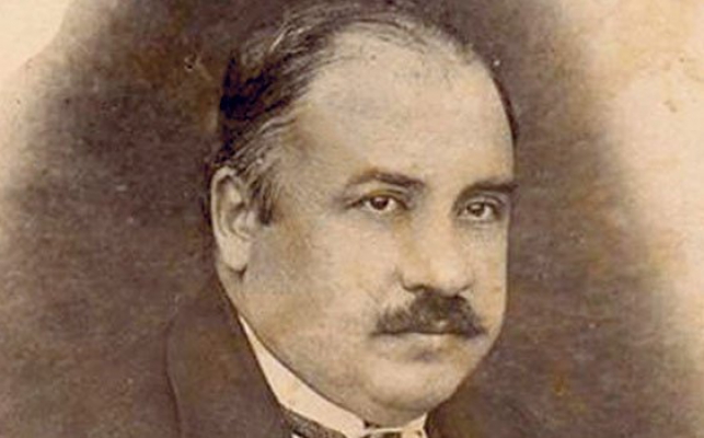 Ziya Gökalp doum tarihi